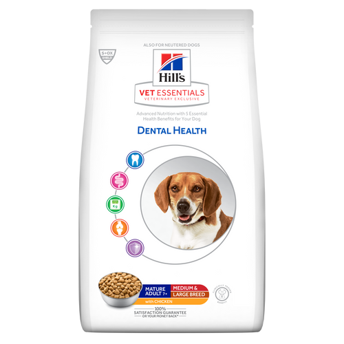ve-canine-vetessentials-canine-mature-adult-dry